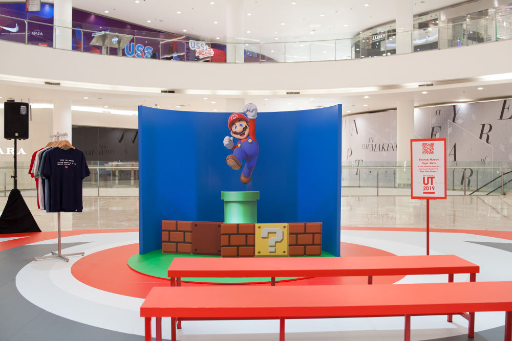 Pameran 'UT #WearYourWorld' Uniqlo di Senayan City, Jakarta.